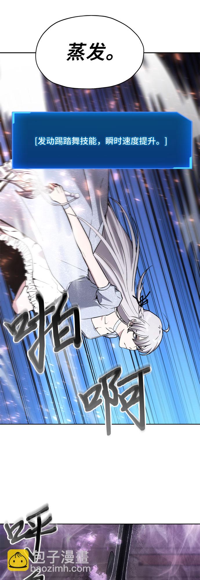 第15话28