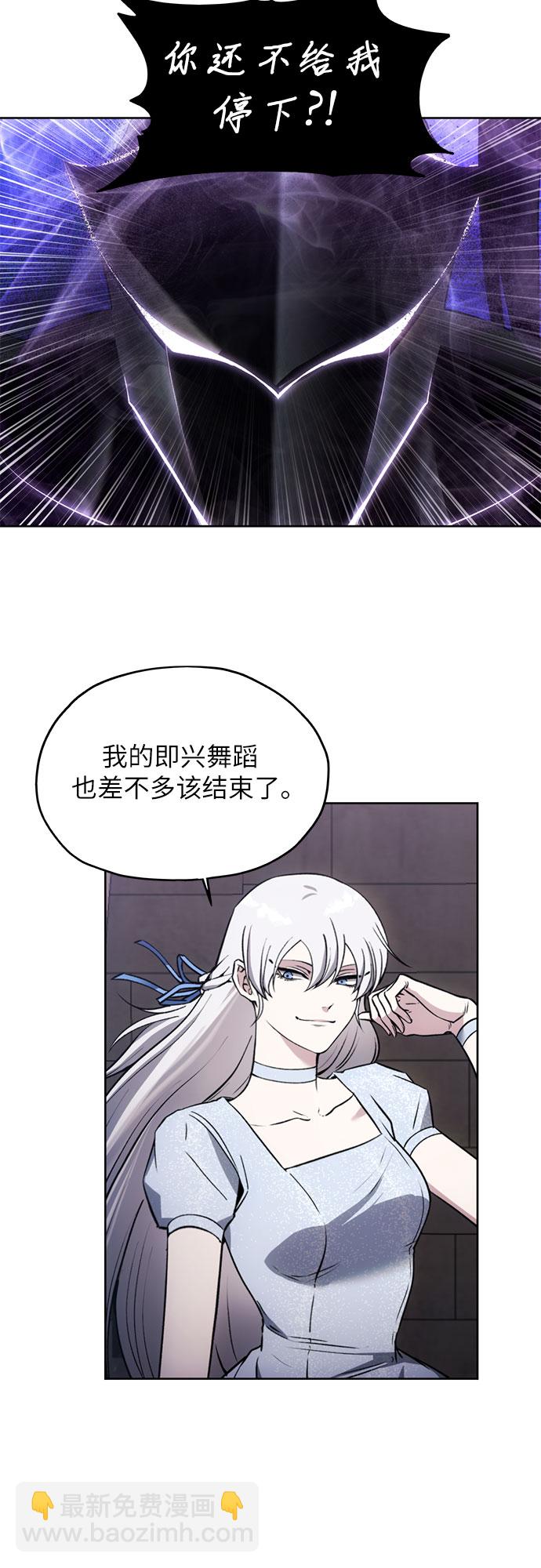 第15话35