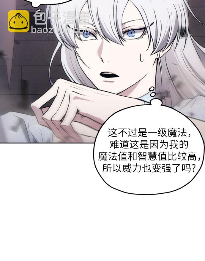 第15话40