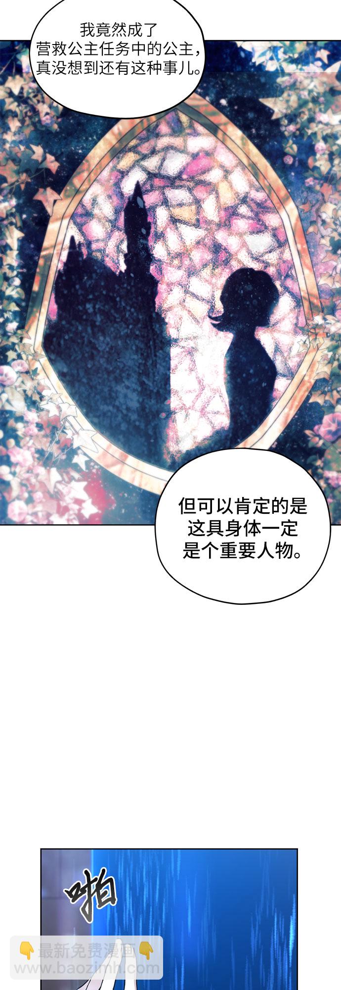 第15话43
