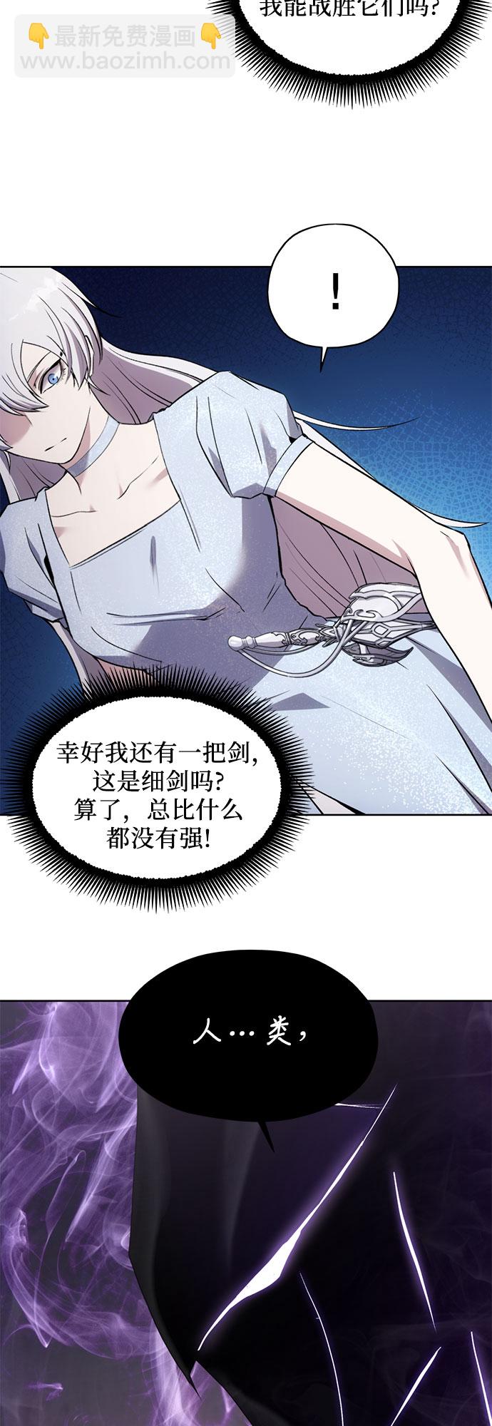 第15话6