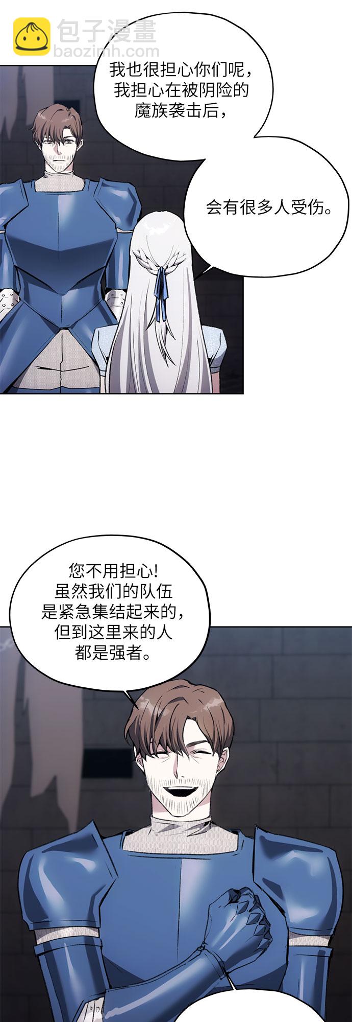 第16话13
