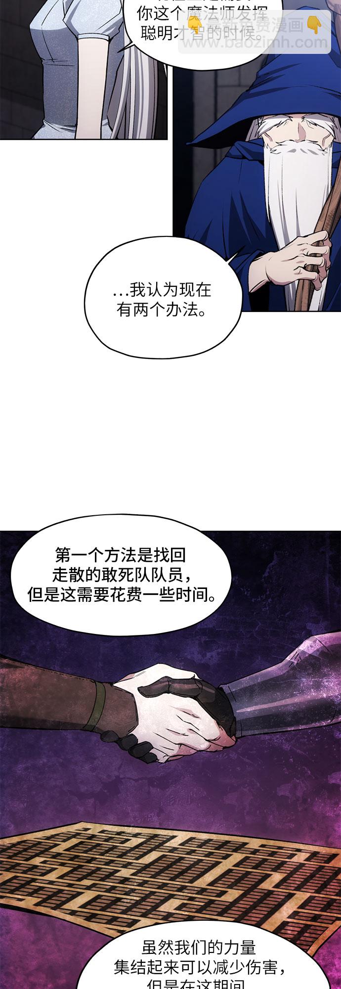 第16话27