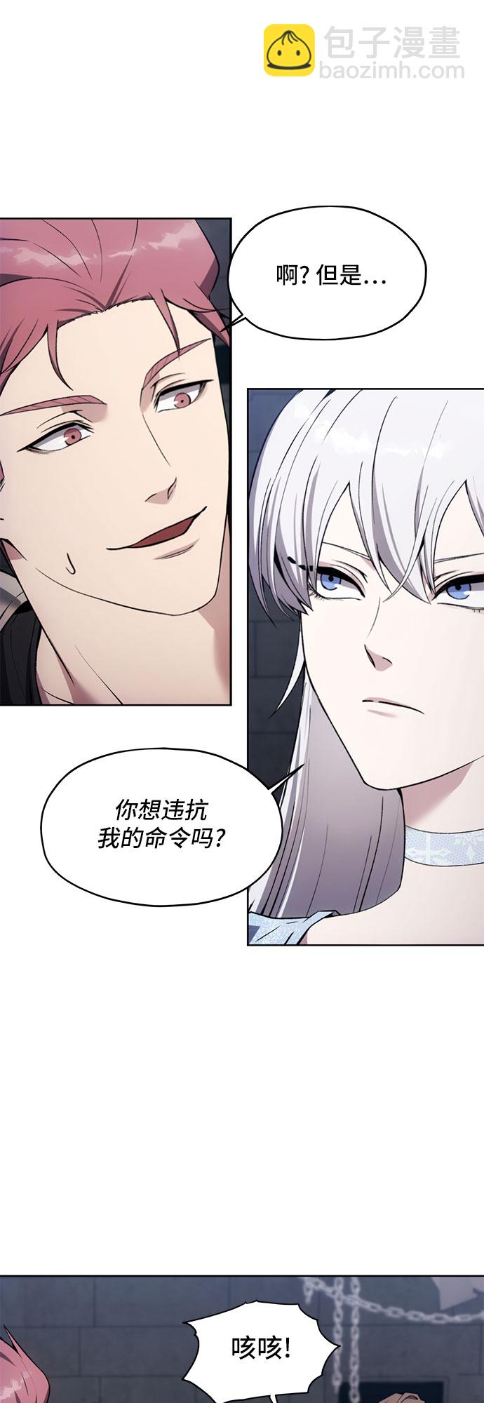第16话31