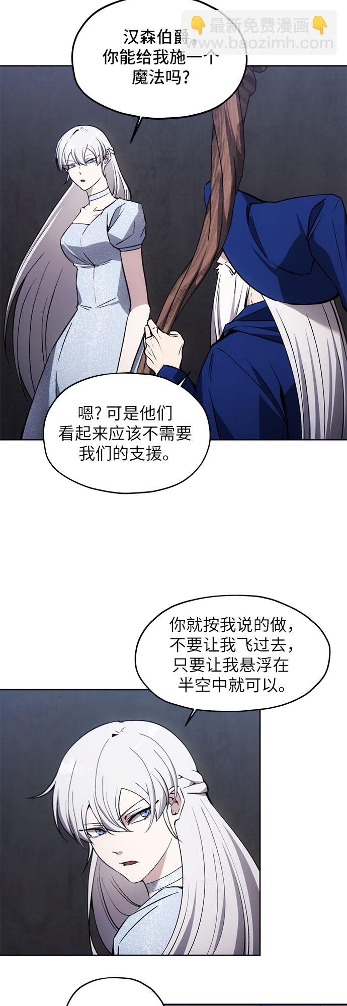 第16话38