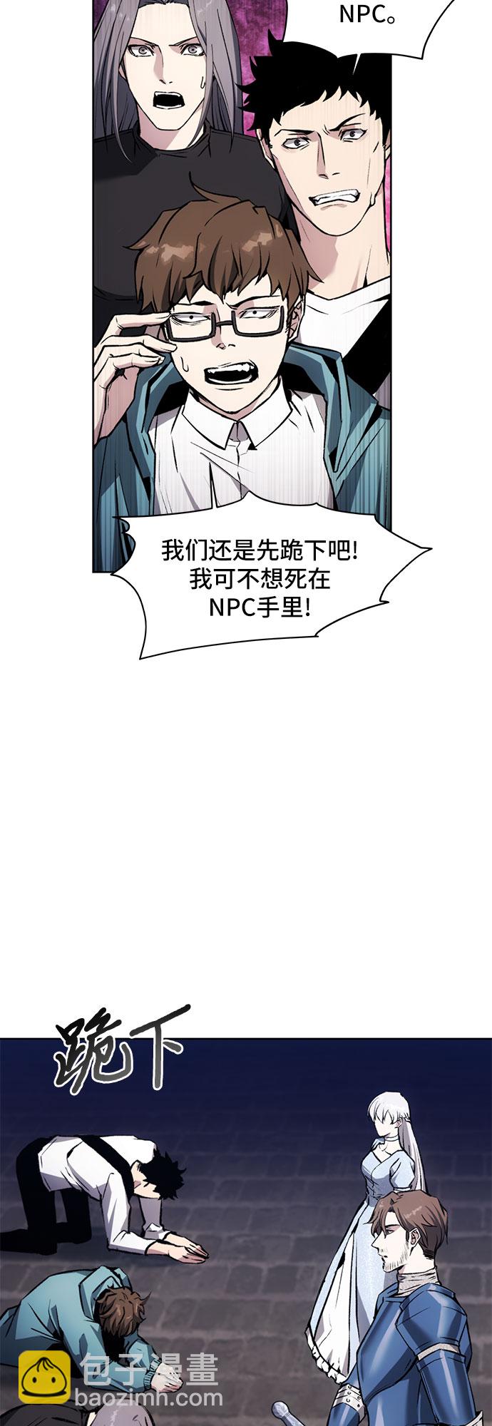 第16话4