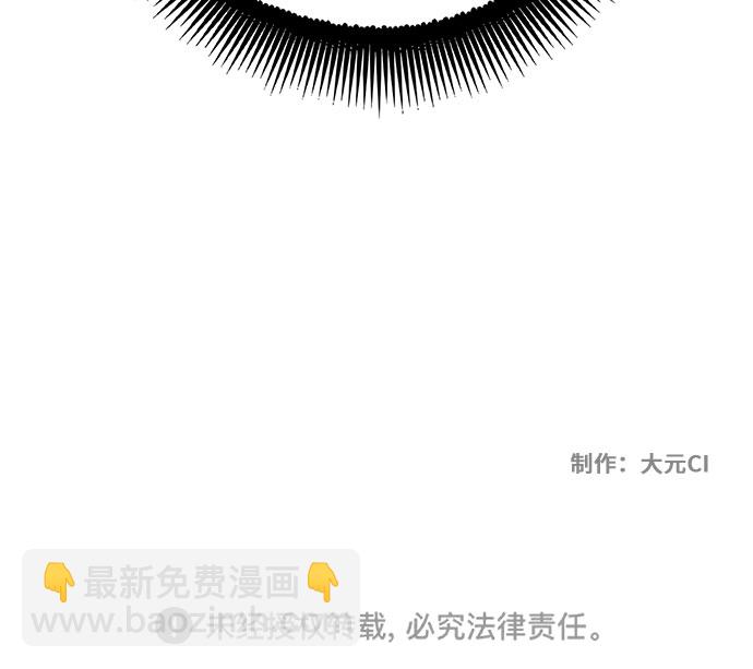 第16话48