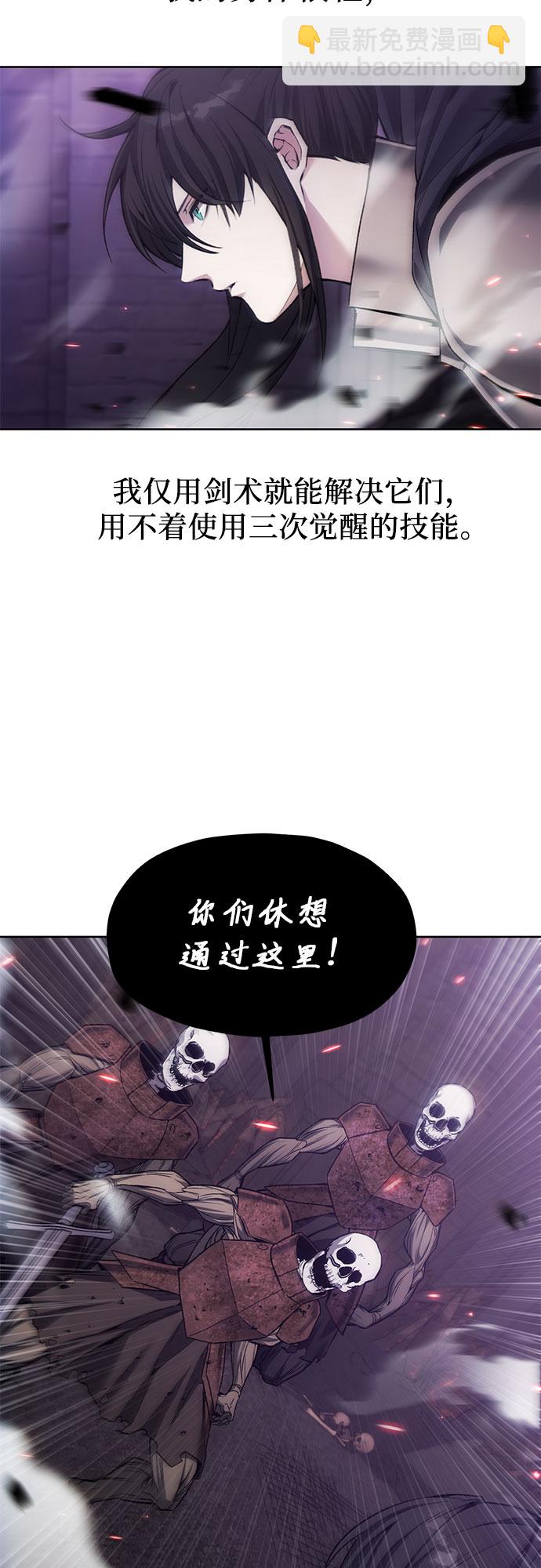 第17话11