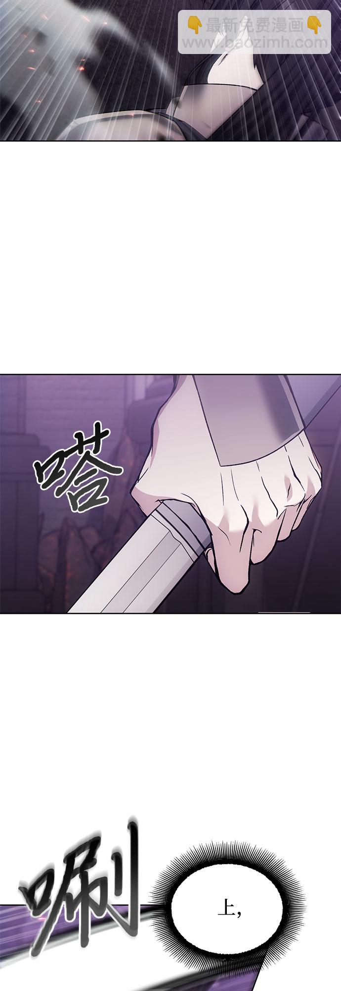 第17话12