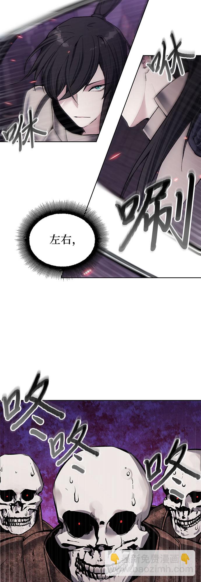 第17话13
