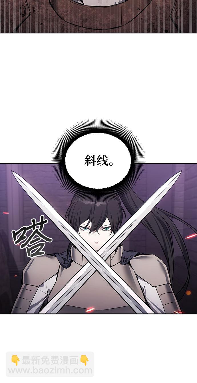 第17话14