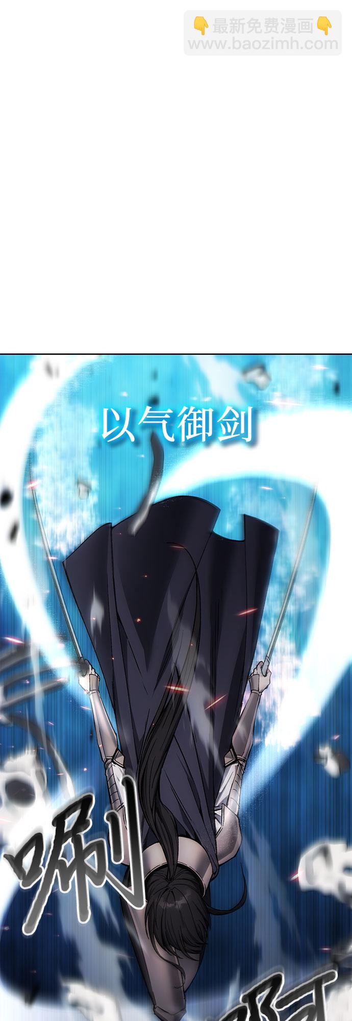 第17话15