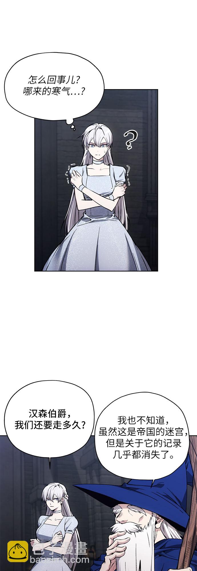 第17话18