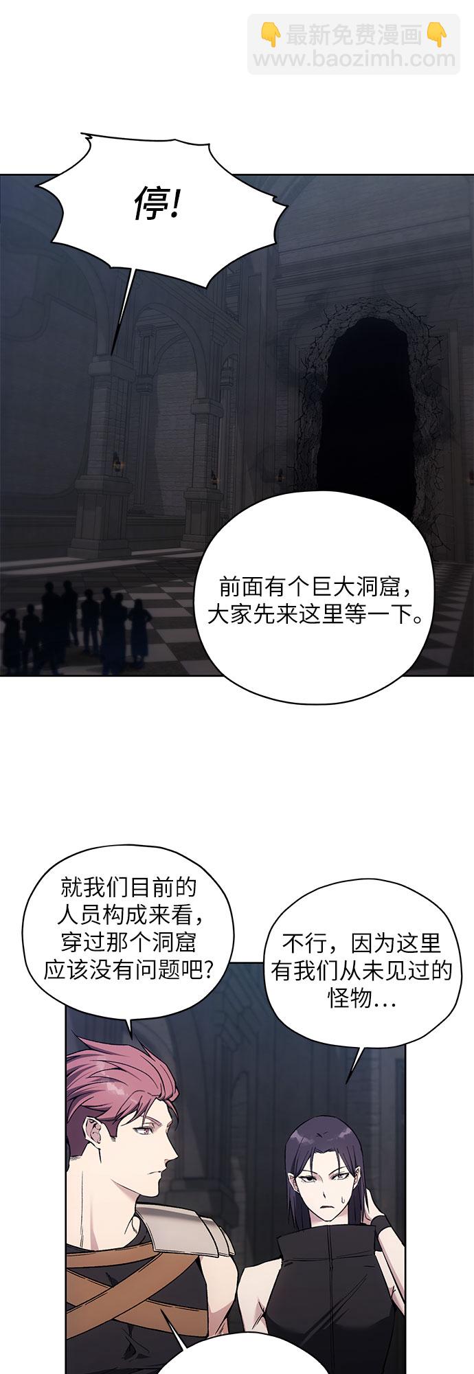 第17话20