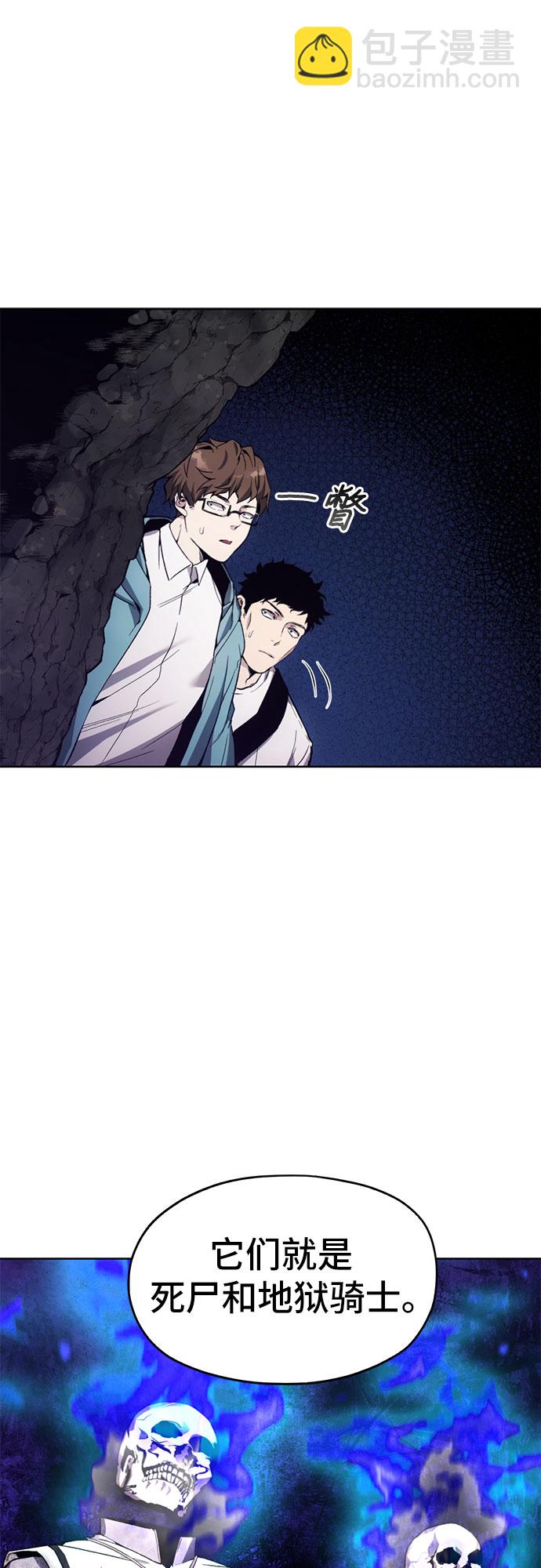 第17话22