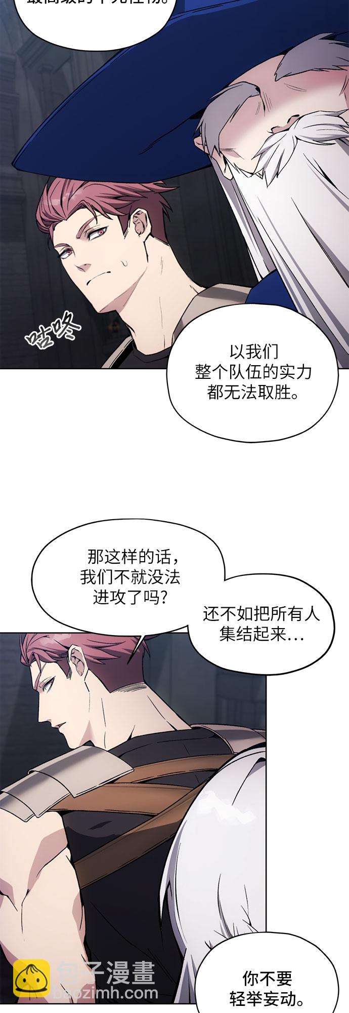 第17话24