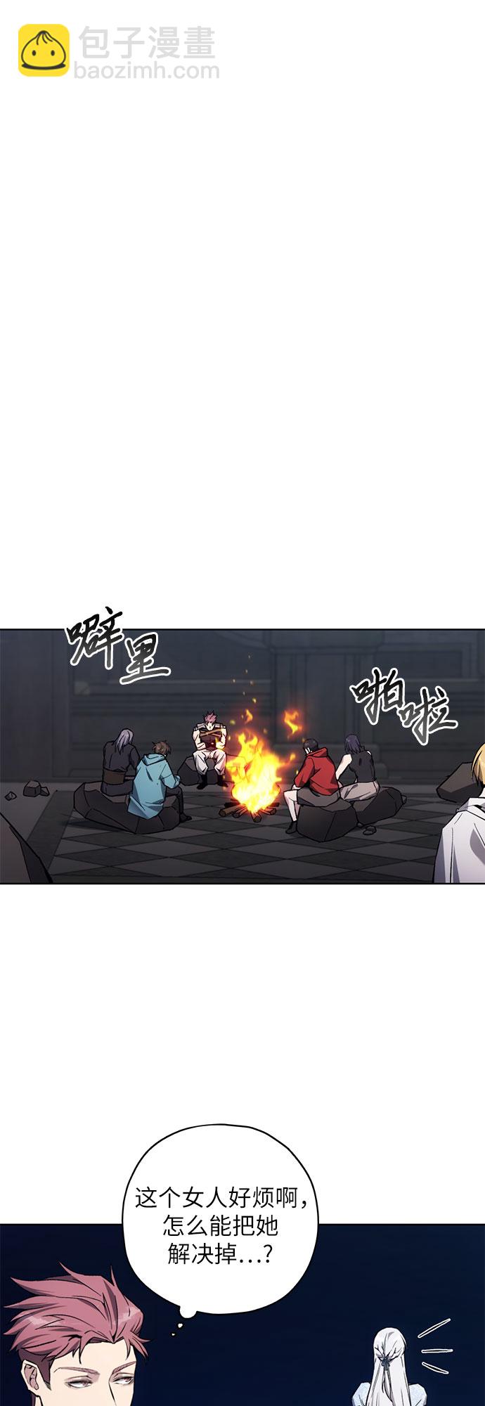第17话26