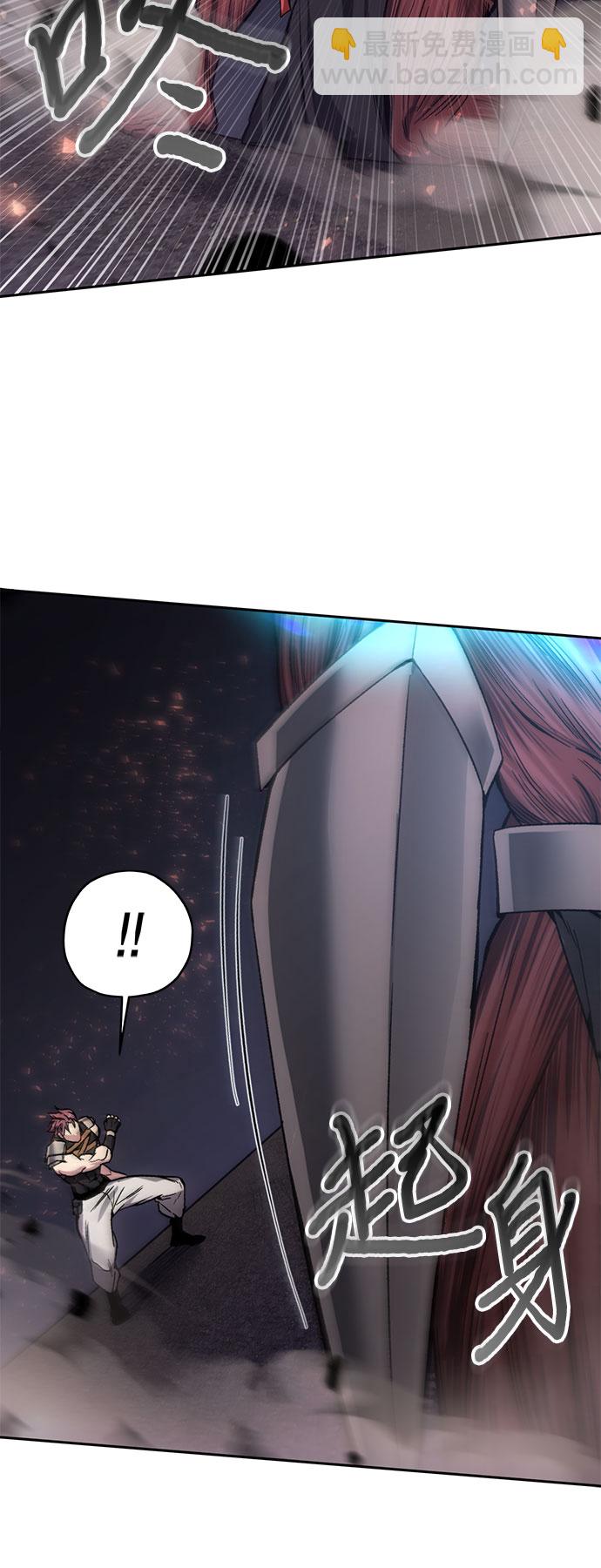 第17话42