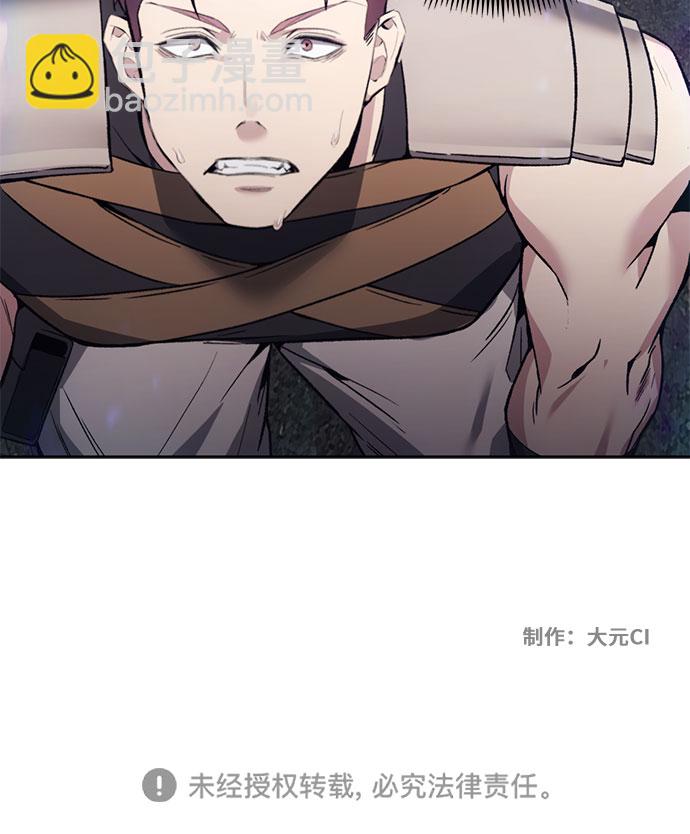 第17话44