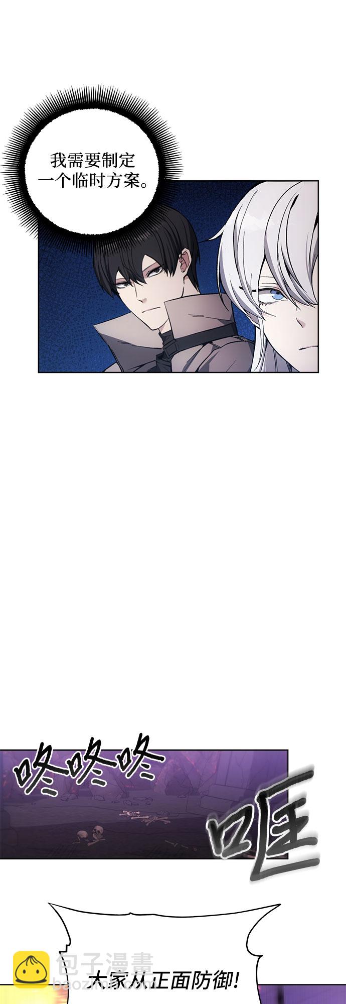 第17话8