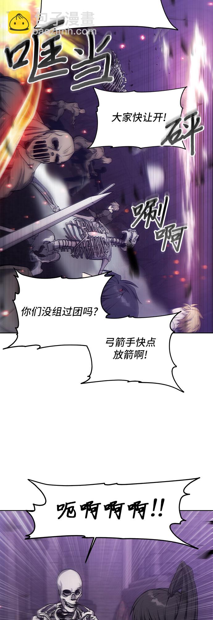 第17话9