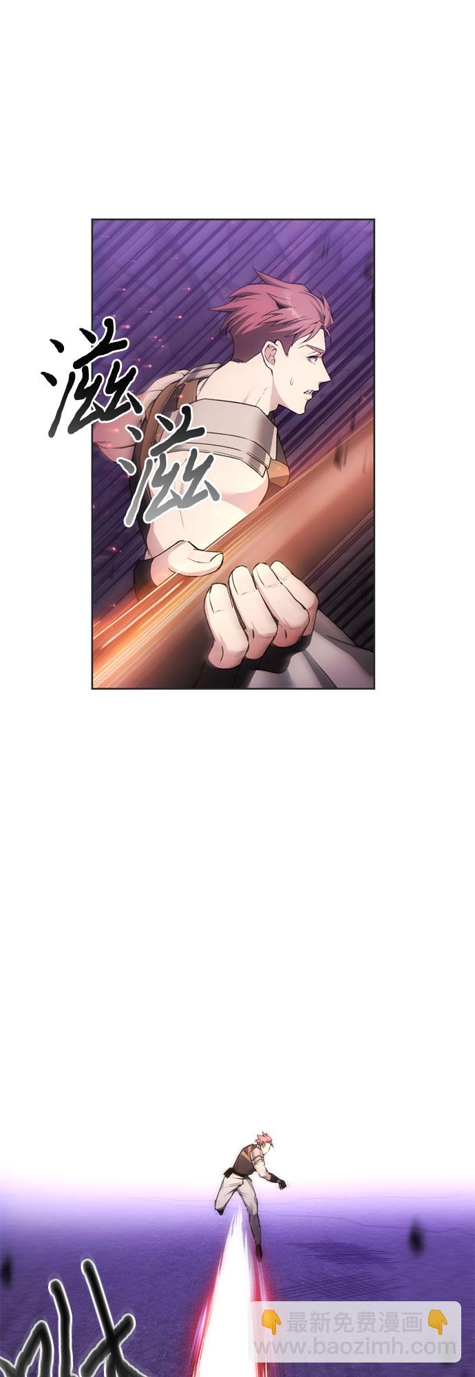 第18话1