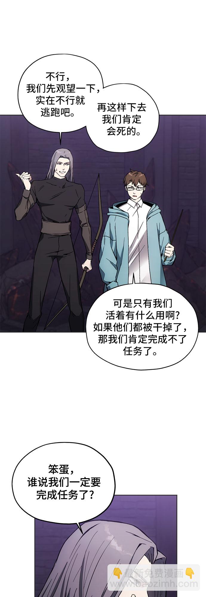 第18话15