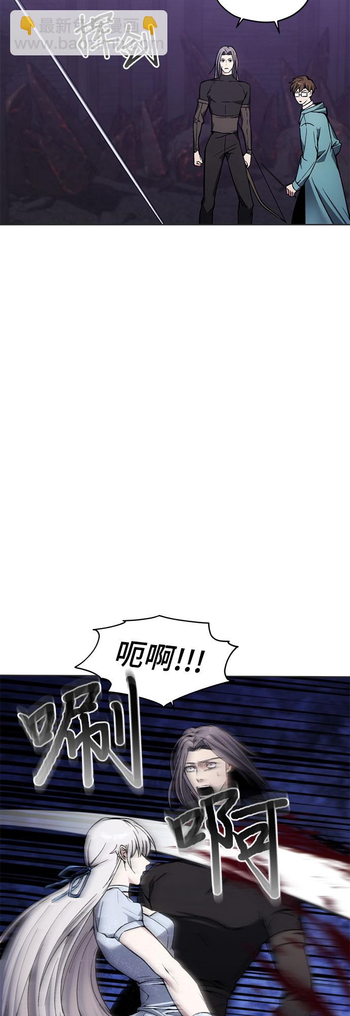 第18话18