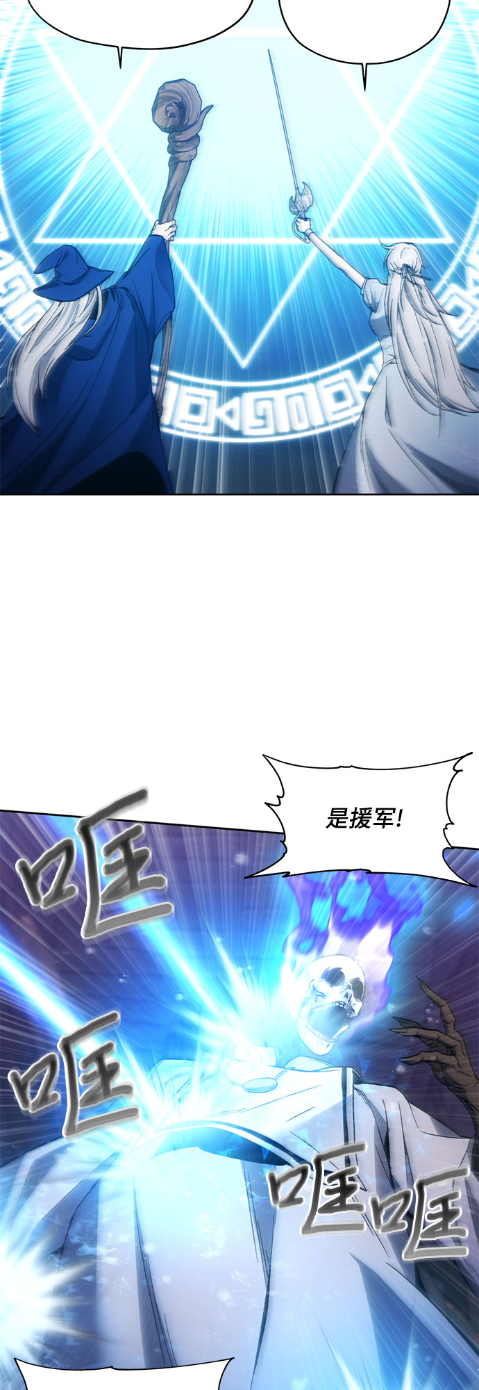 第18话27