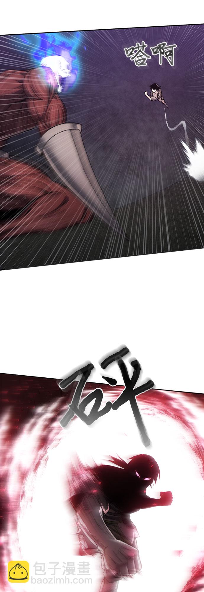 第18话34