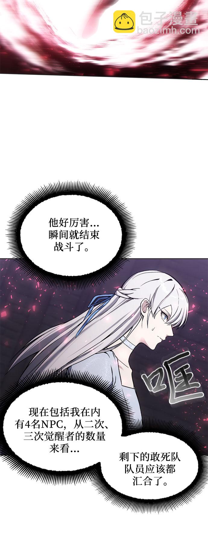 第18话35
