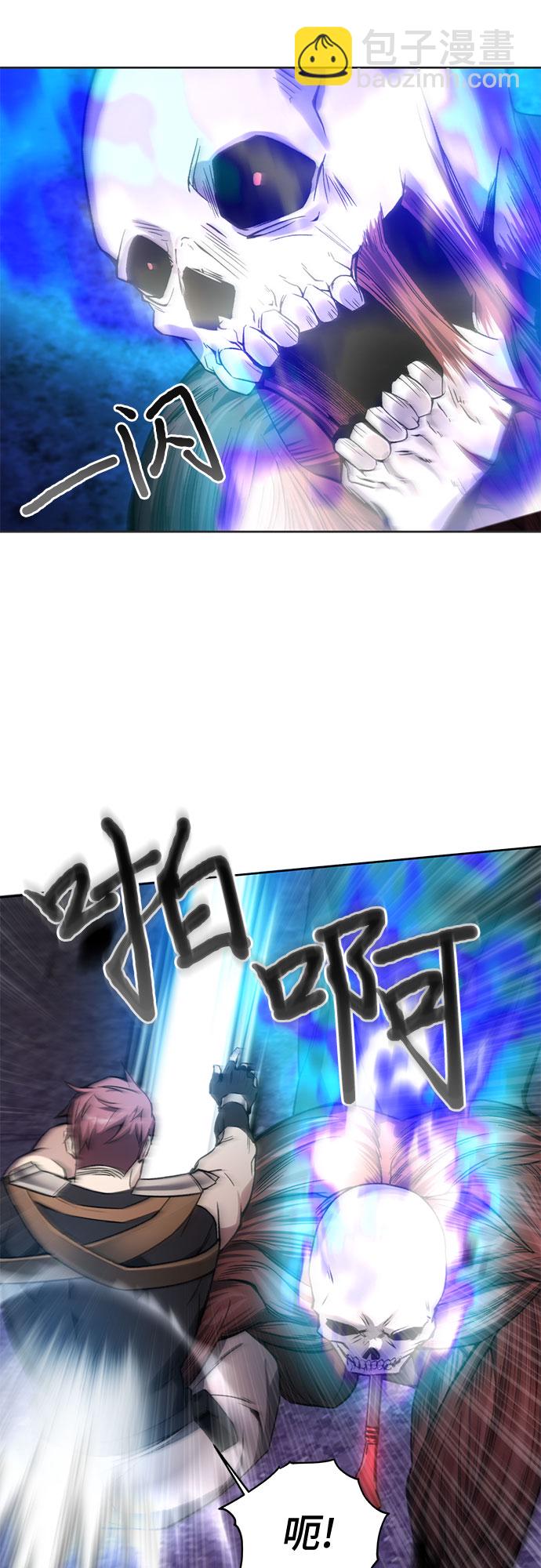 第18话5