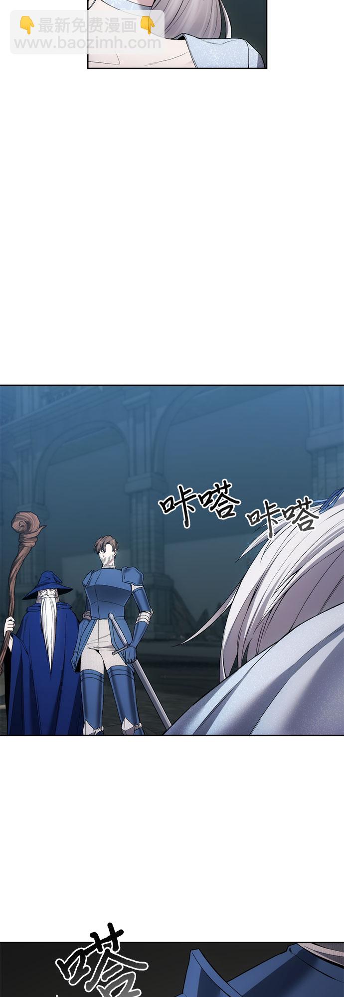 第21话36