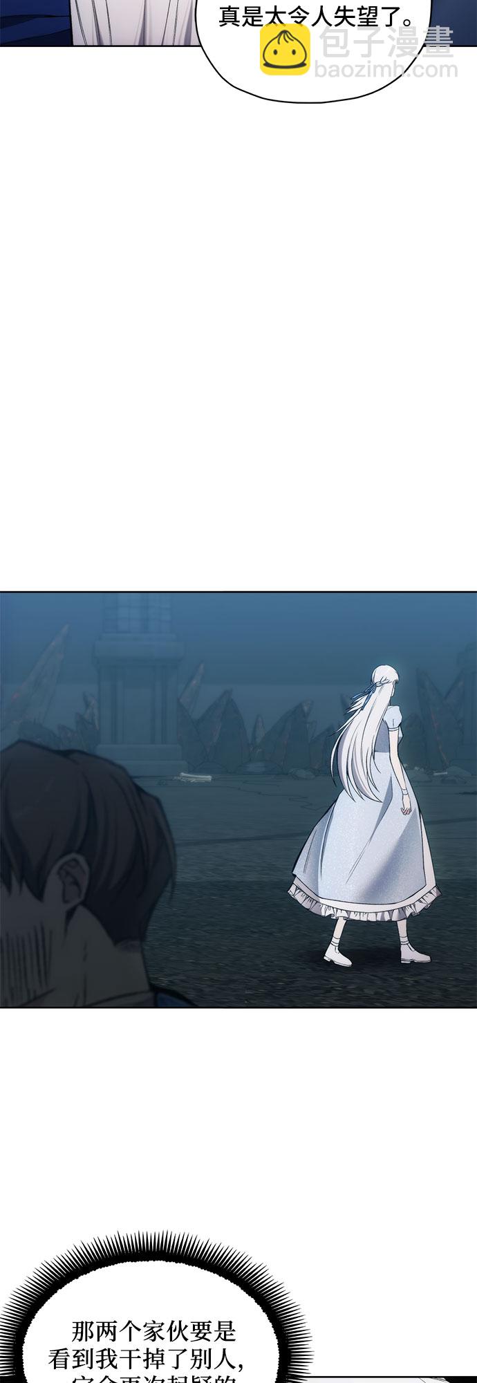 第21话40