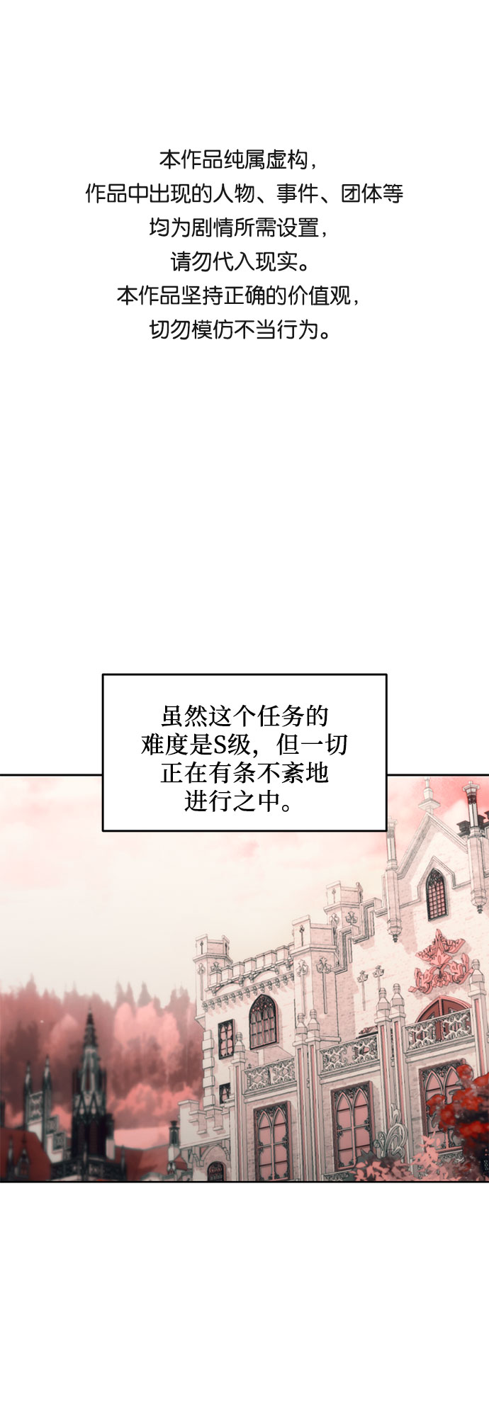 第22话0