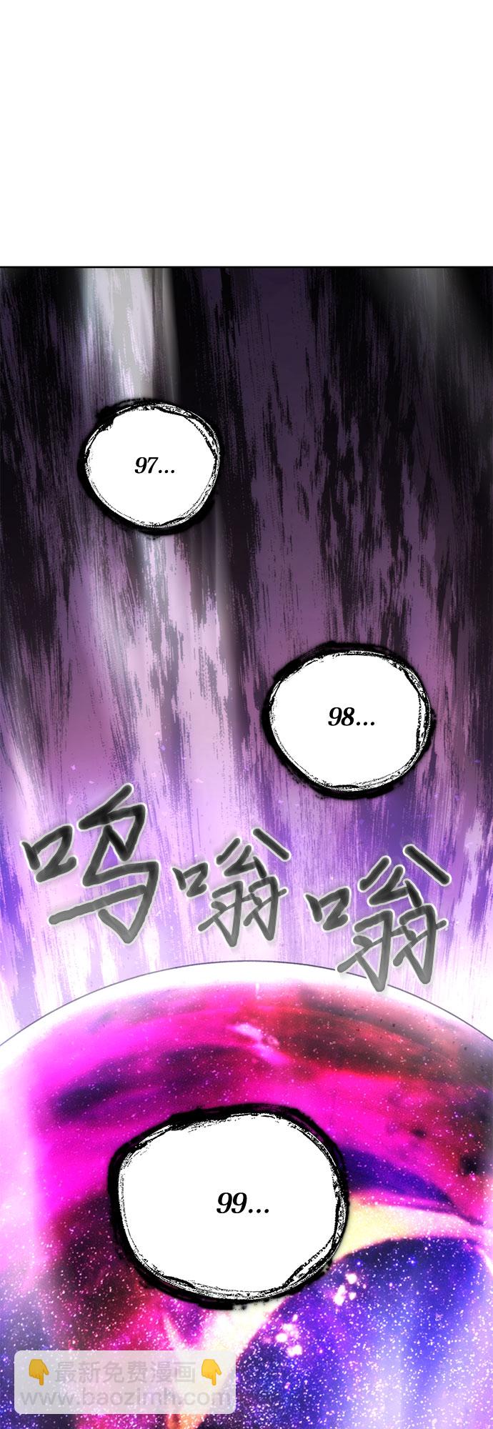 第22话12