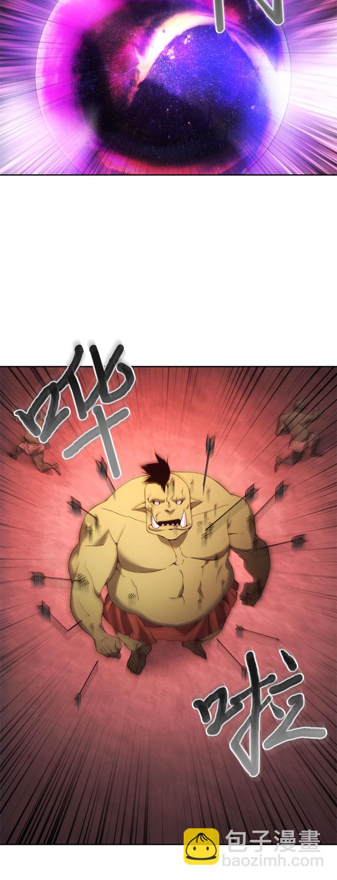 第22话14