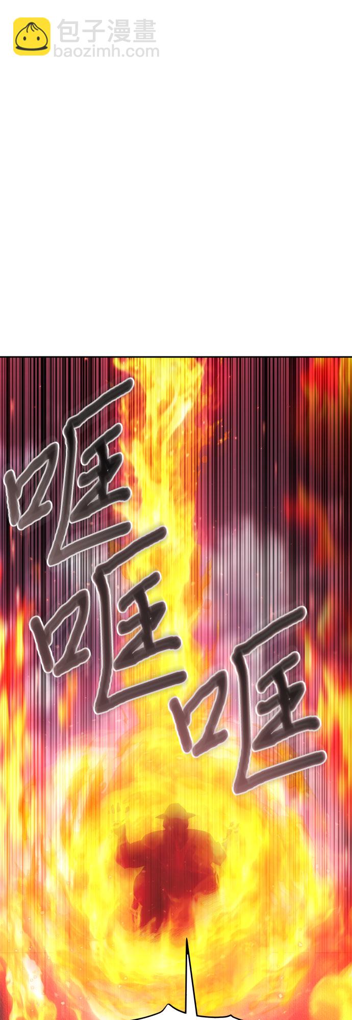 第22话15