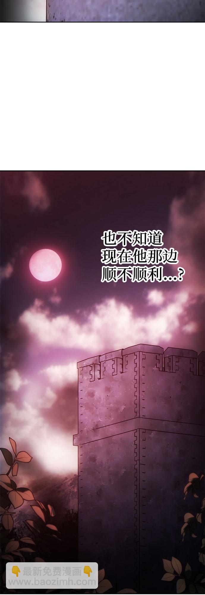 第22话20