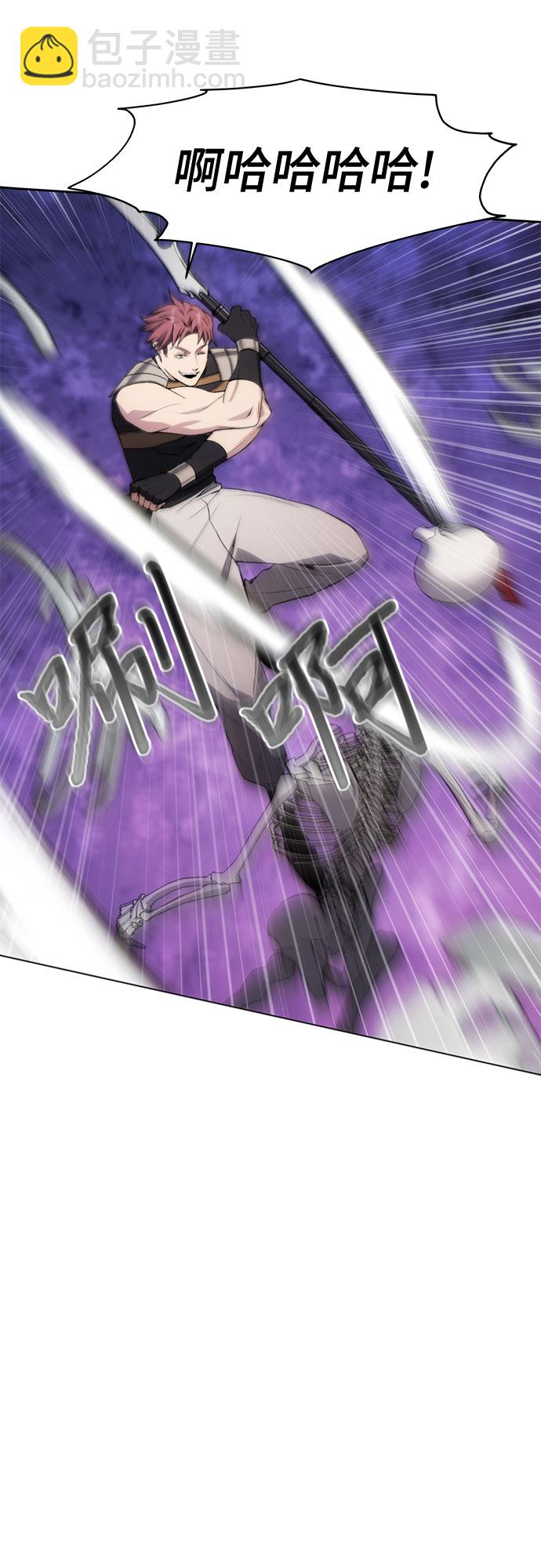 第22话26
