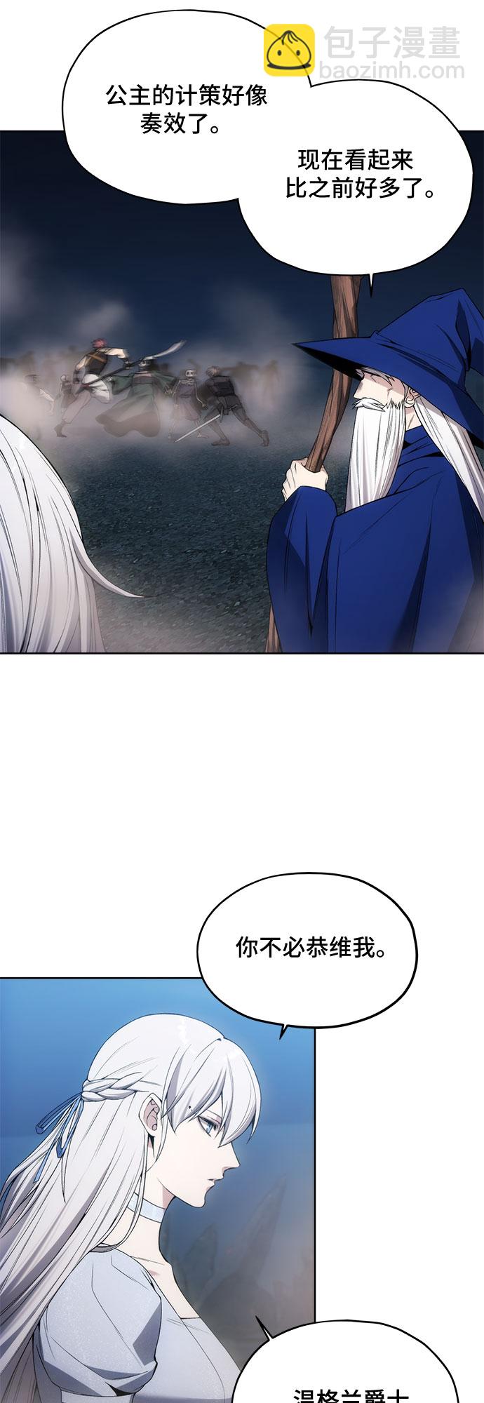 第22话27