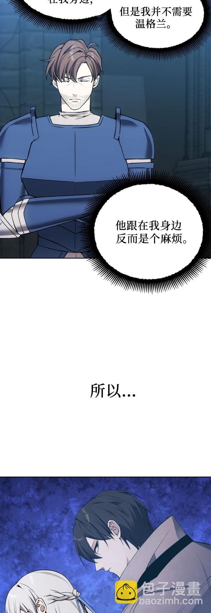 第22话30