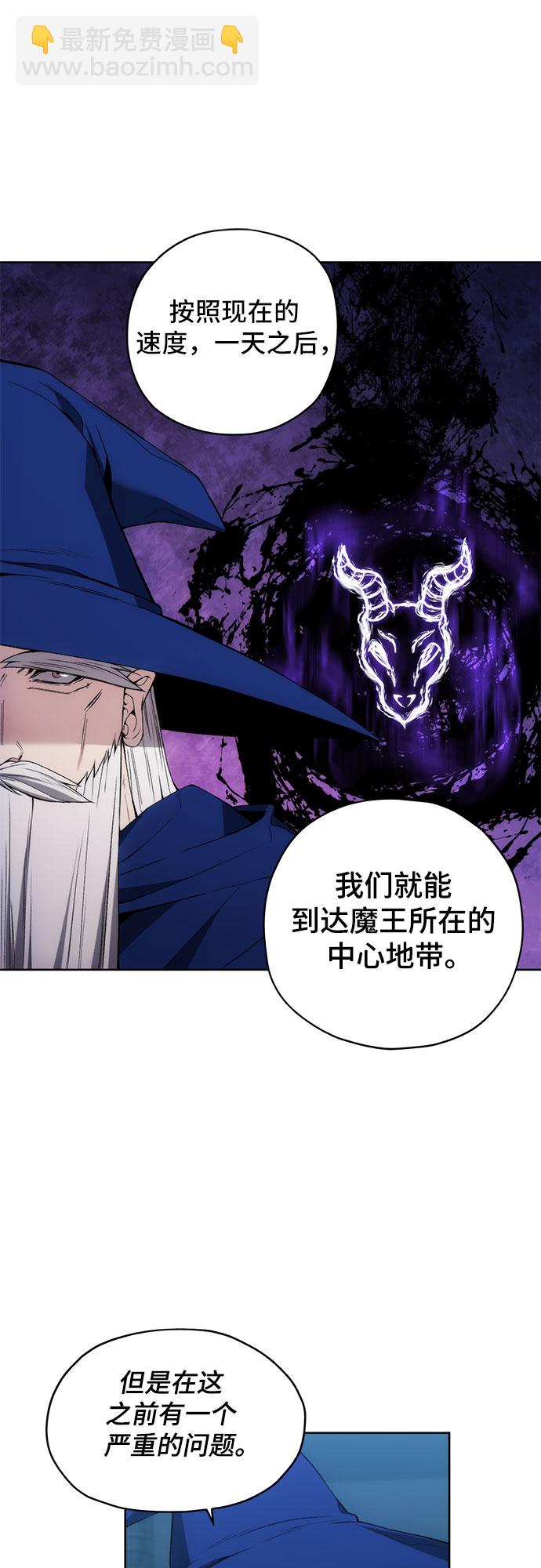 第22话42