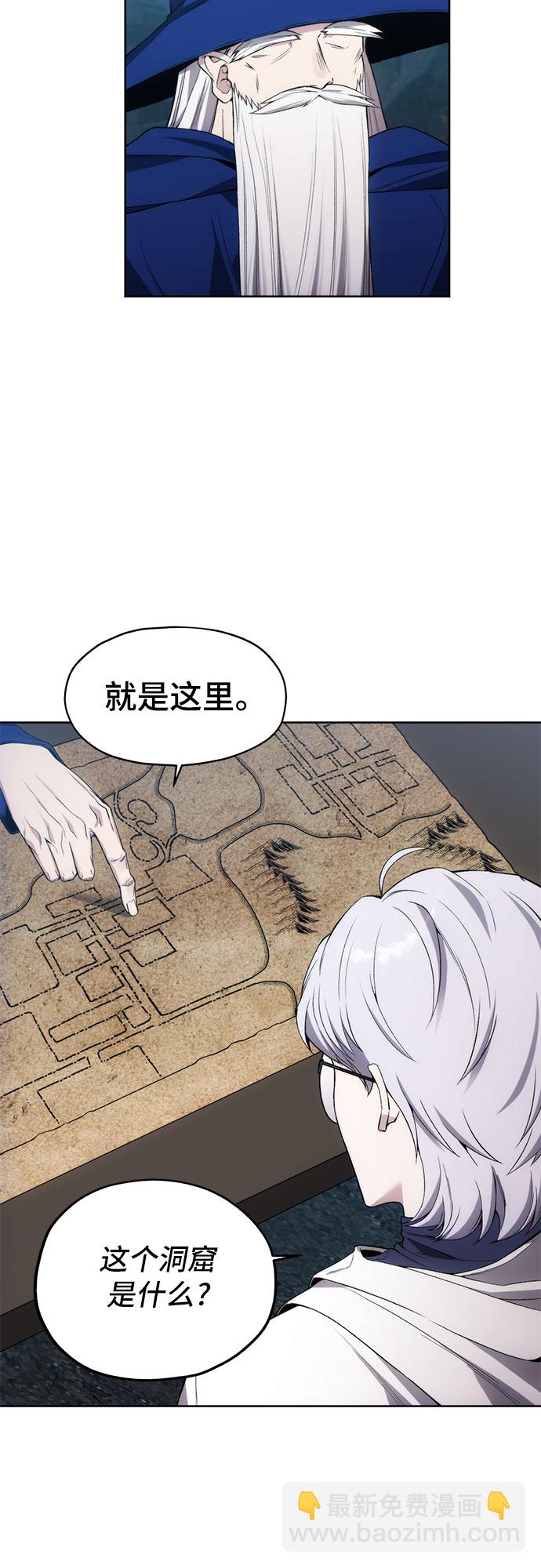 第22话43