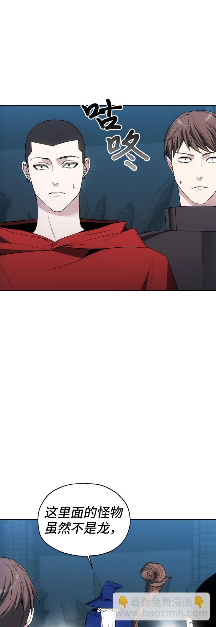 第22话46