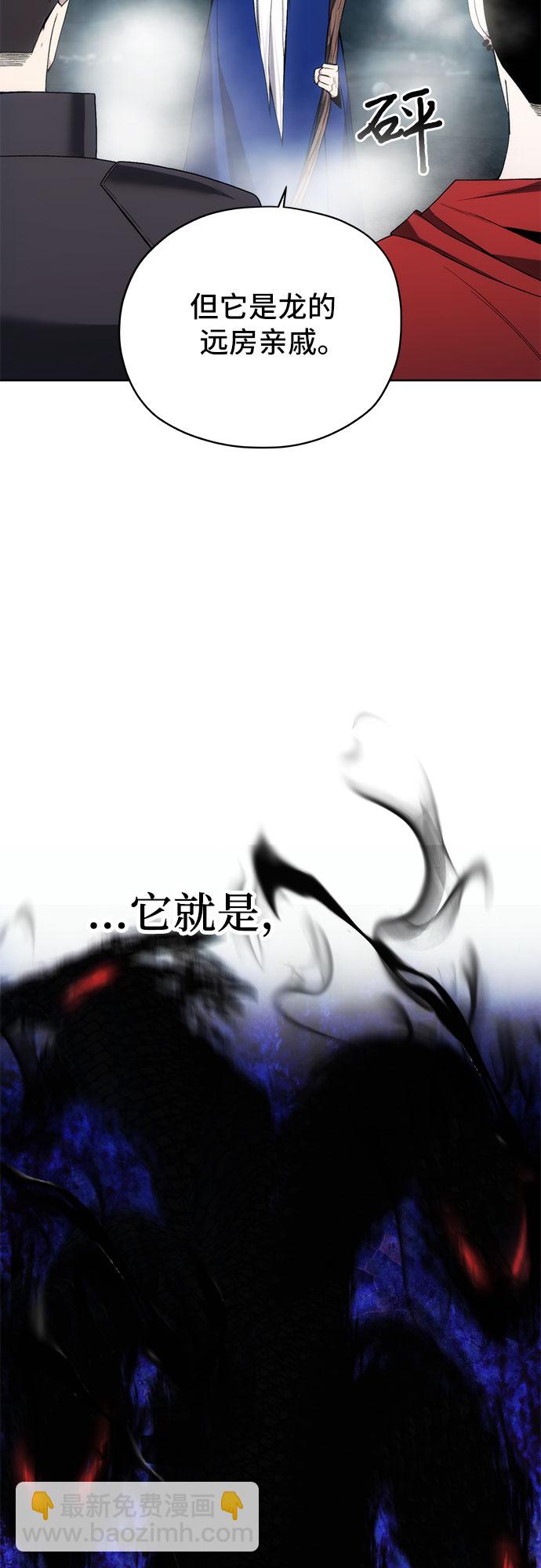 第22话47