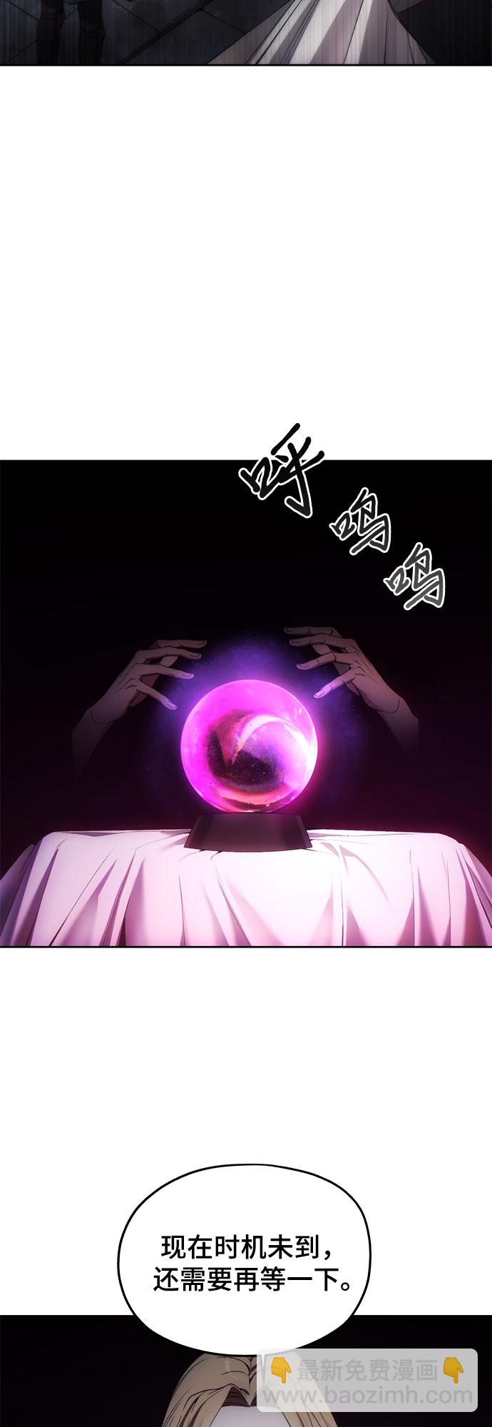 第22话5