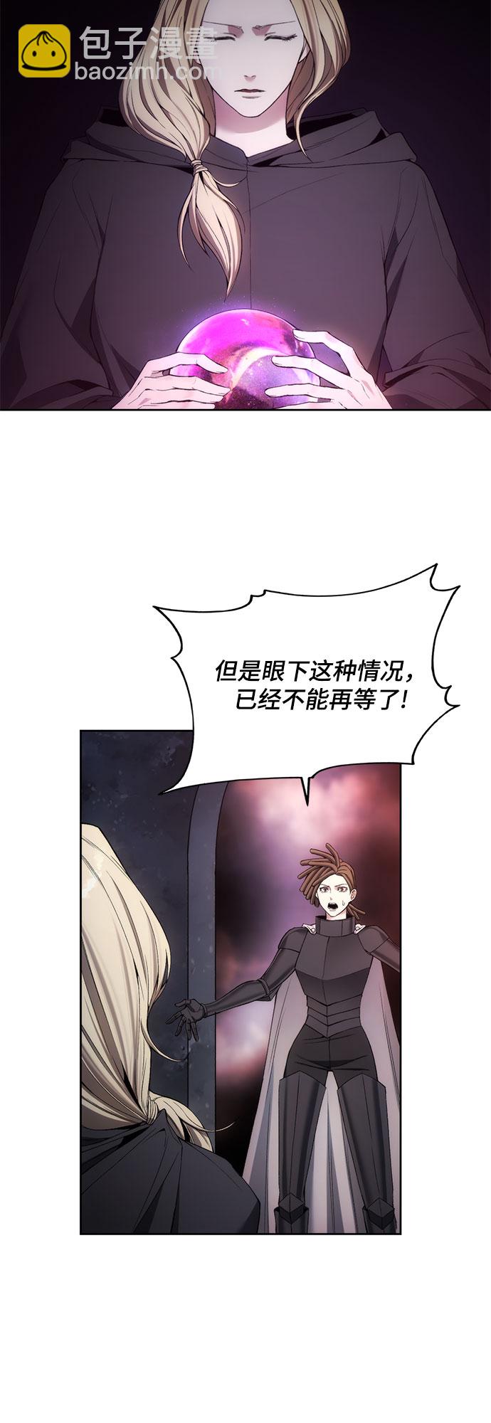 第22话6