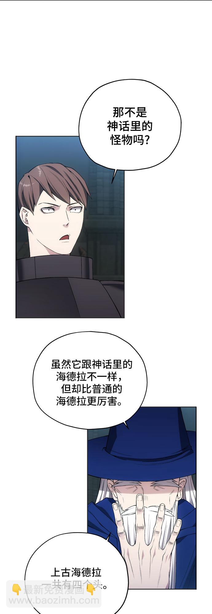 第23话1