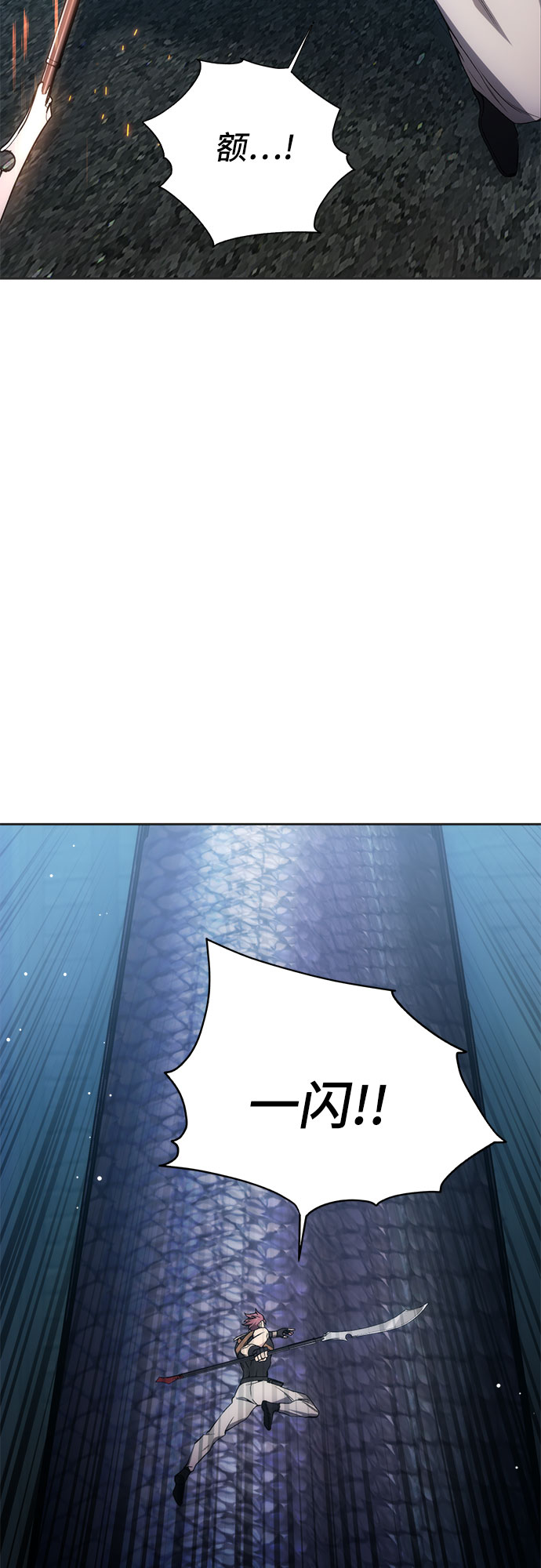 第23话28